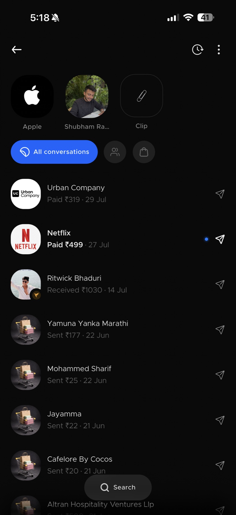 FamPay conversations screen